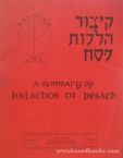A Summary Of Halachos Of Pesach - Section 1